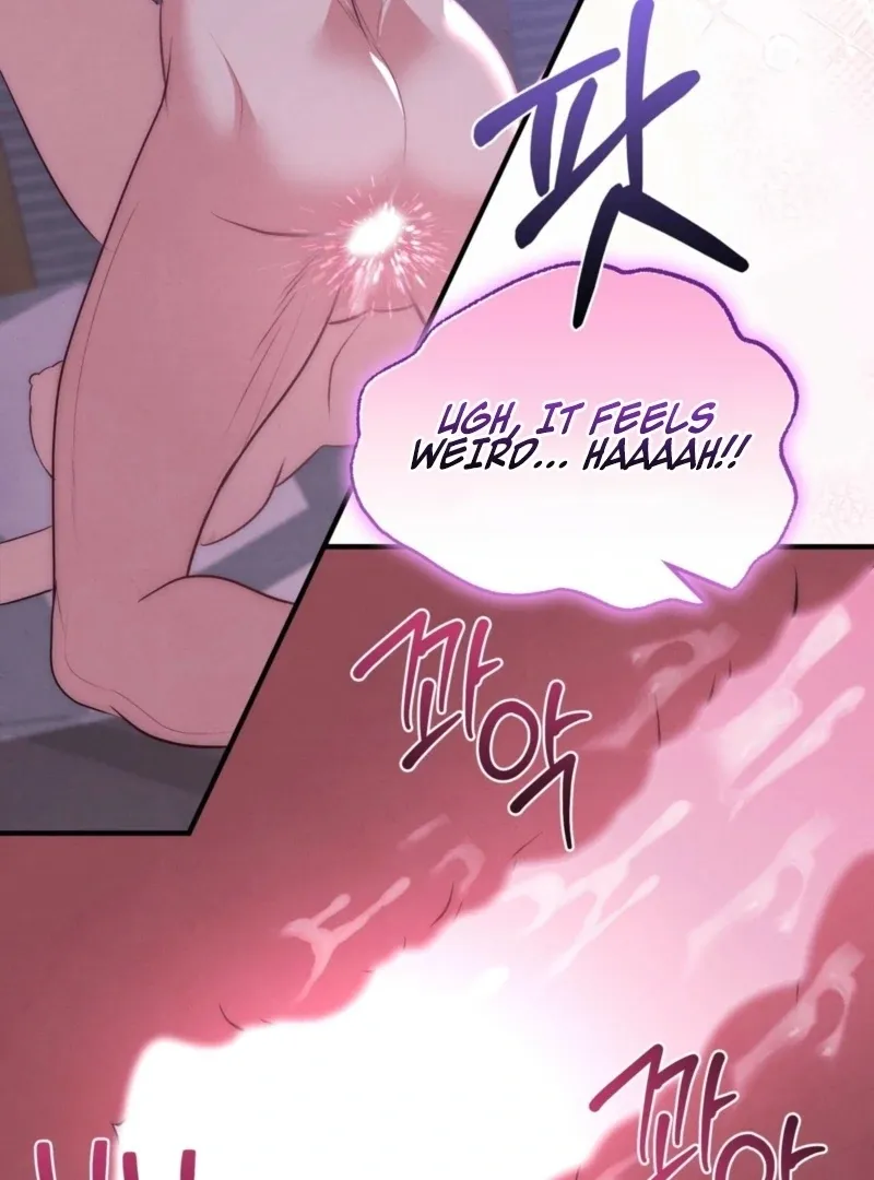 Read Fox Trap chapter 8 image 31 on Lezhin