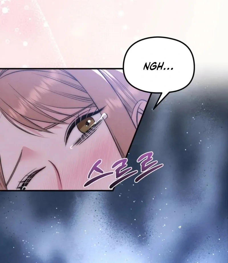 Read Fox Trap chapter 8 image 33 on Lezhin