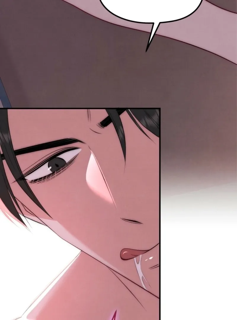 Read Fox Trap chapter 8 image 43 on Lezhin