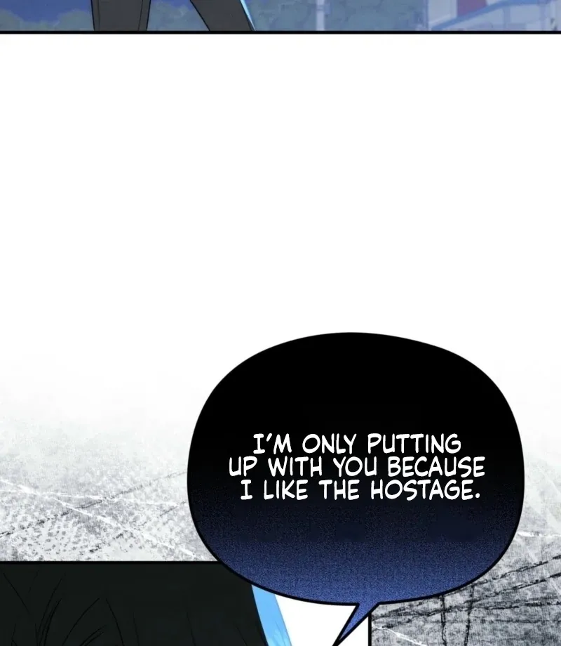 Read Fox Trap chapter 8 image 63 on Lezhin