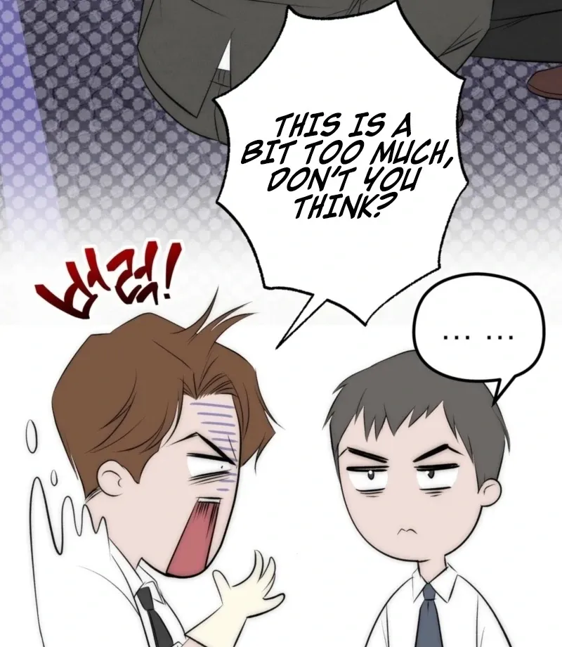 Read Fox Trap chapter 8 image 76 on Lezhin