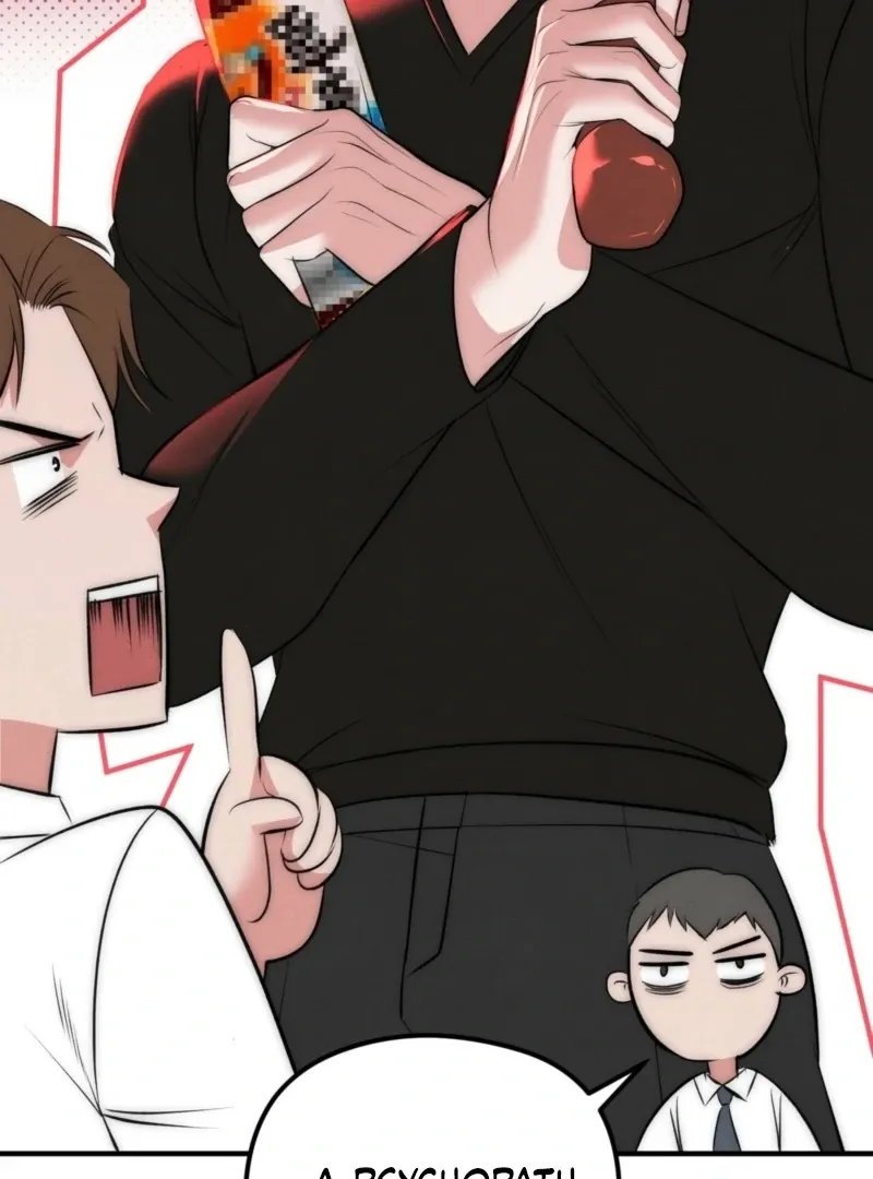 Read Fox Trap chapter 8 image 79 on Lezhin