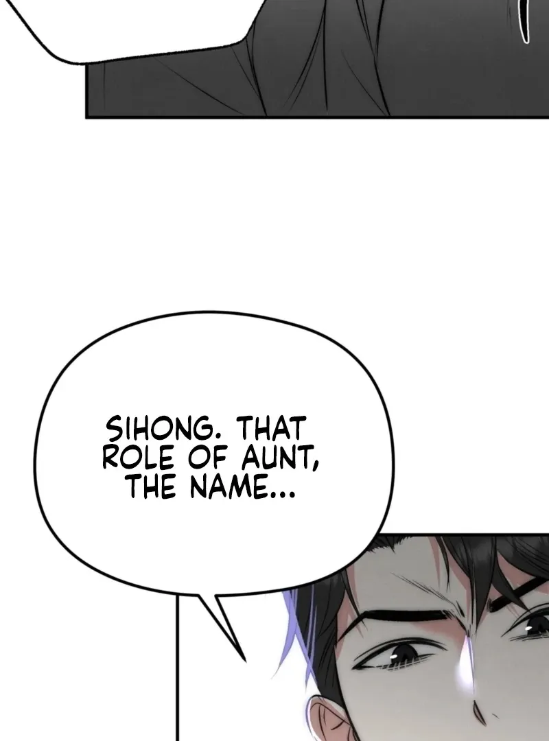 Read Fox Trap chapter 8 image 83 on Lezhin