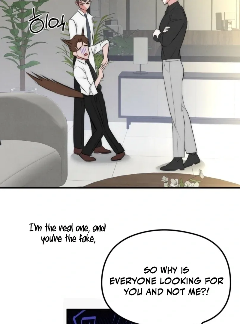 Read Fox Trap chapter 9 image 1 on Lezhin