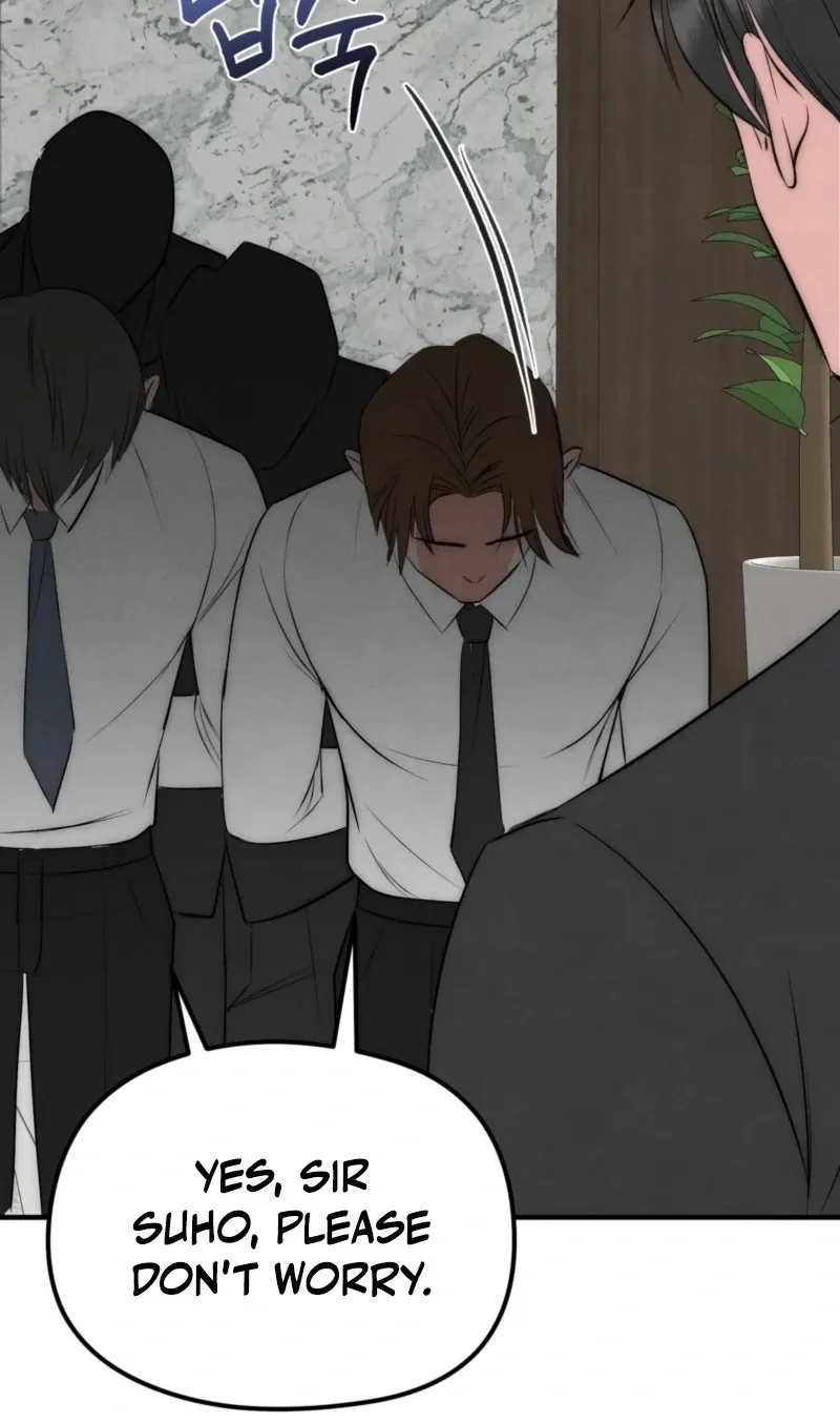 Read Fox Trap chapter 9 image 12 on Lezhin