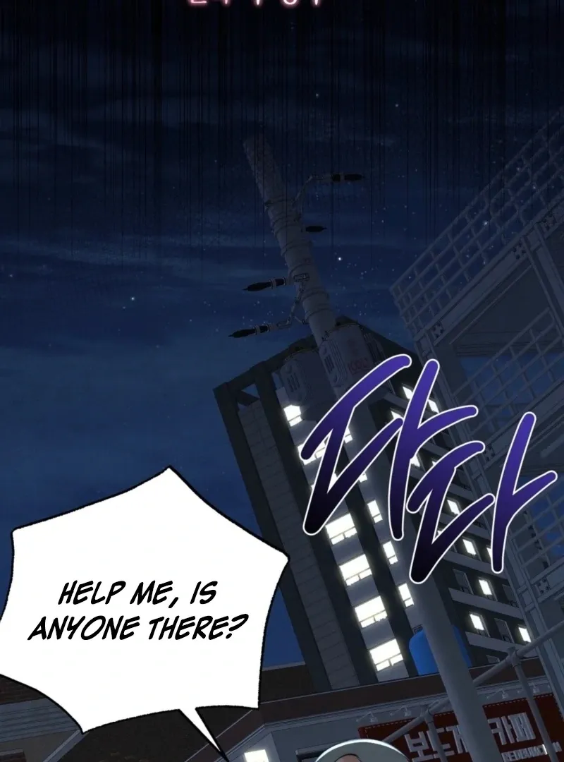 Read Fox Trap chapter 9 image 18 on Lezhin