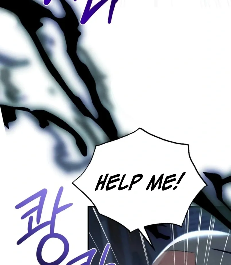 Read Fox Trap chapter 9 image 20 on Lezhin