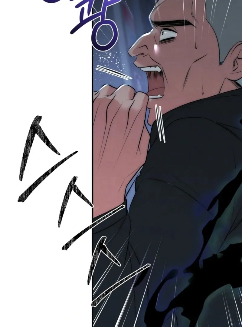 Read Fox Trap chapter 9 image 21 on Lezhin