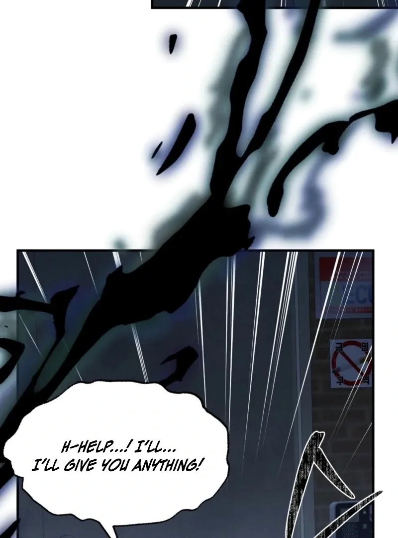Read Fox Trap chapter 9 image 22 on Lezhin