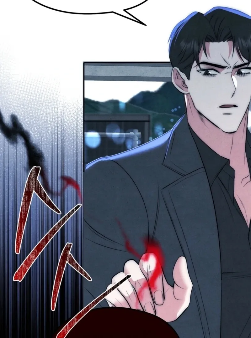 Read Fox Trap chapter 9 image 31 on Lezhin