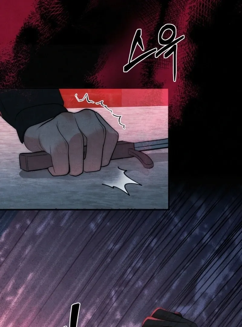 Read Fox Trap chapter 9 image 34 on Lezhin