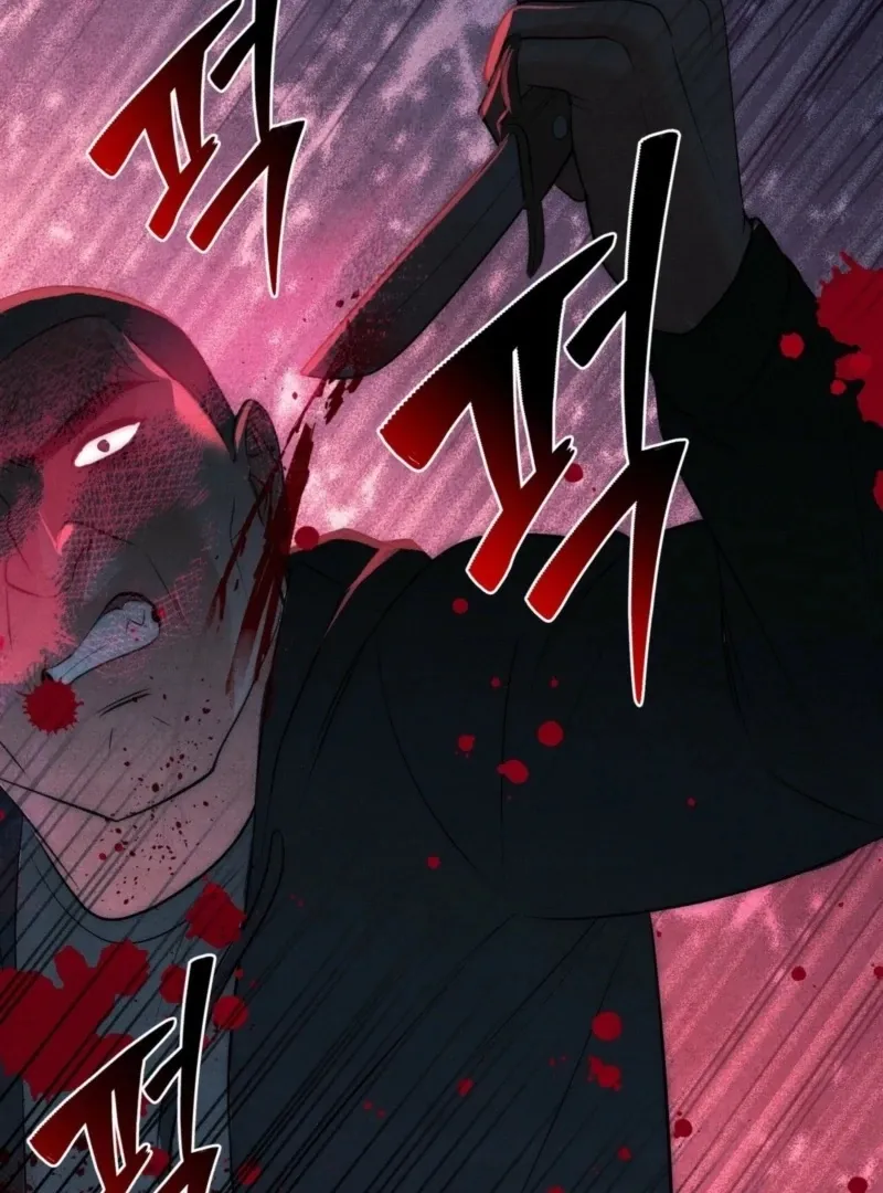 Read Fox Trap chapter 9 image 35 on Lezhin