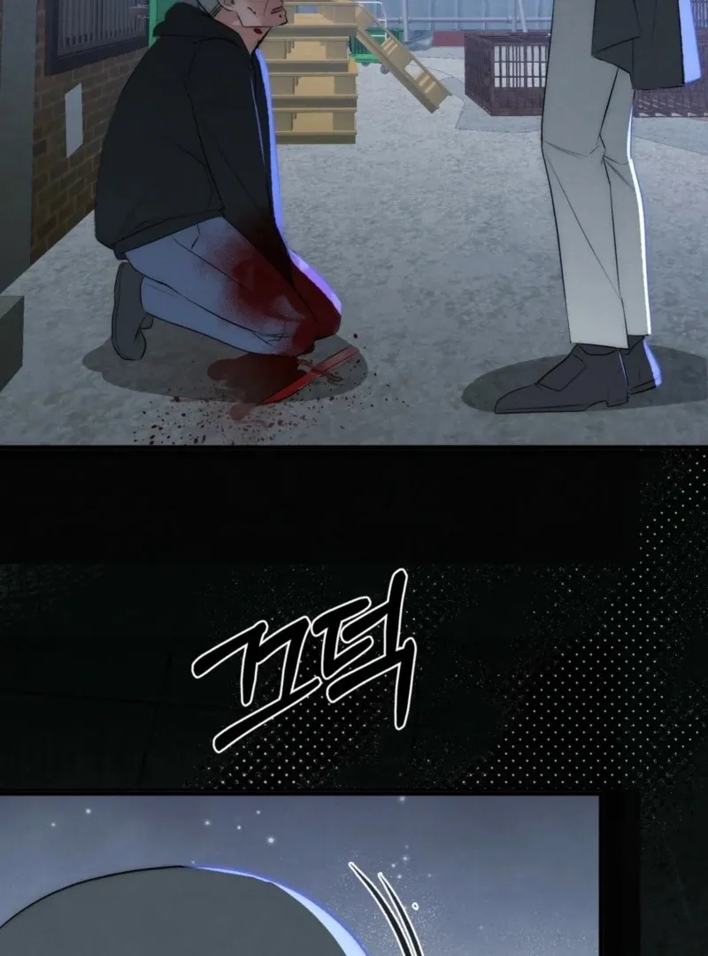 Read Fox Trap chapter 9 image 40 on Lezhin