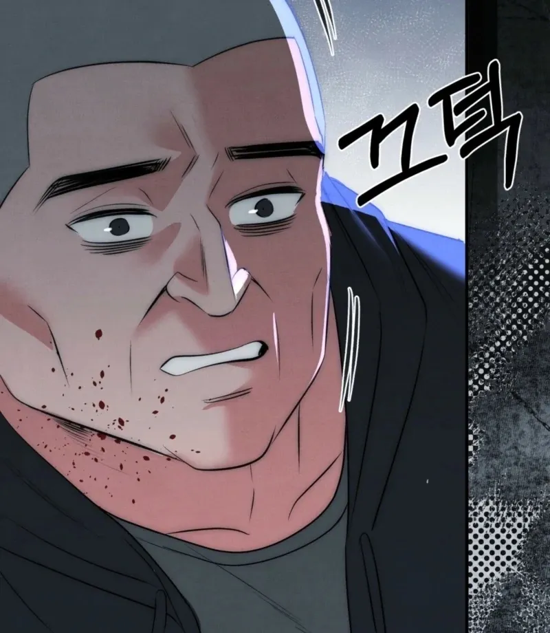 Read Fox Trap chapter 9 image 41 on Lezhin