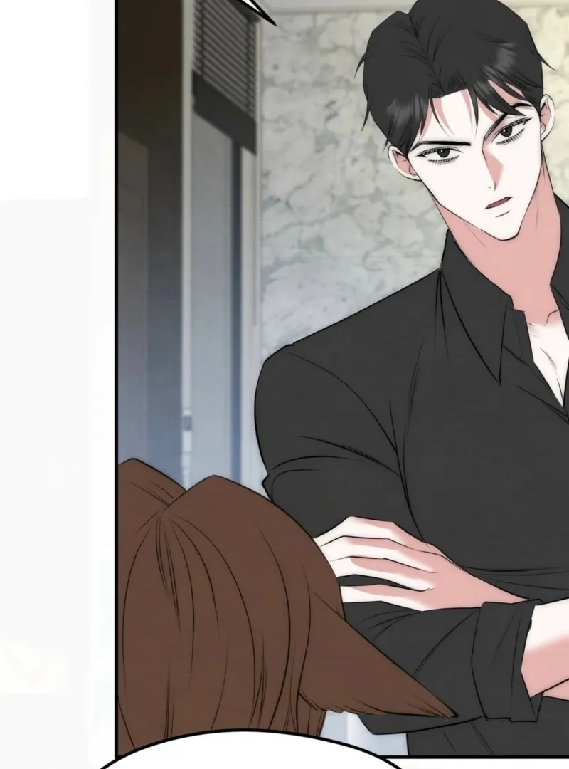Read Fox Trap chapter 9 image 5 on Lezhin