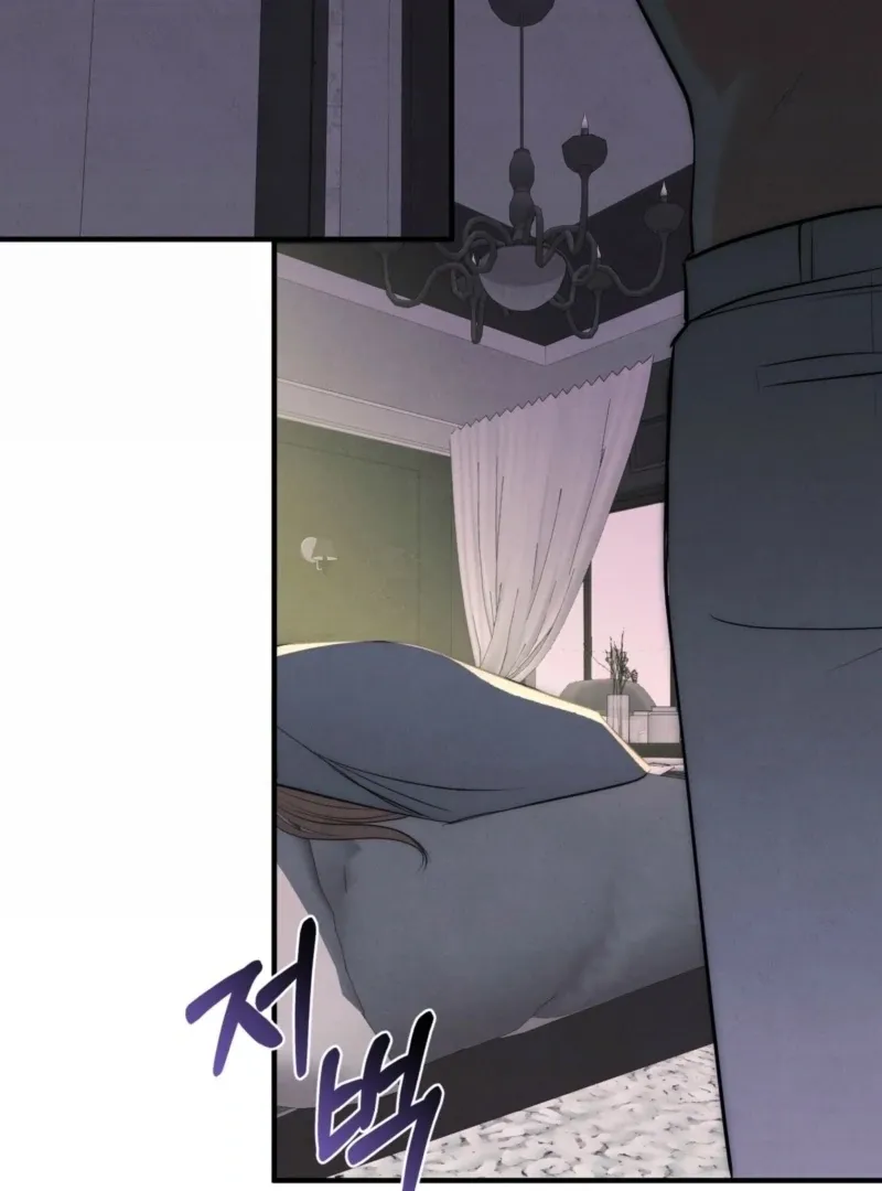 Read Fox Trap chapter 9 image 53 on Lezhin