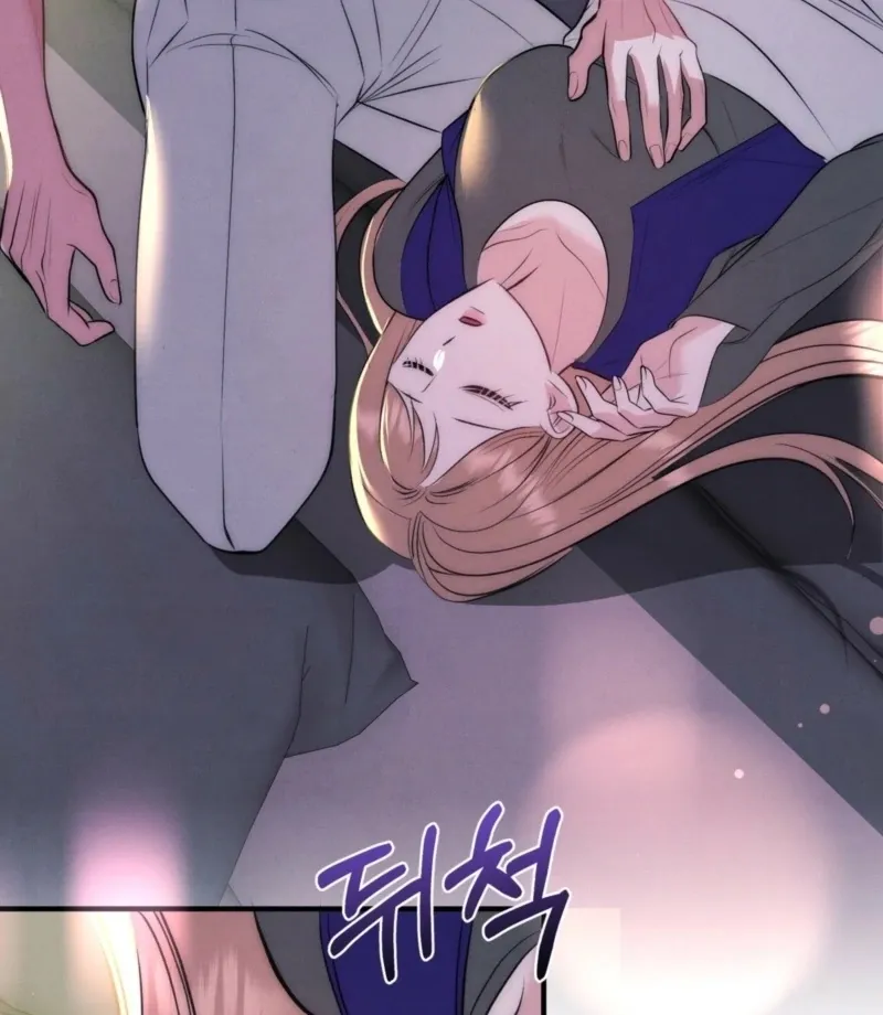 Read Fox Trap chapter 9 image 58 on Lezhin