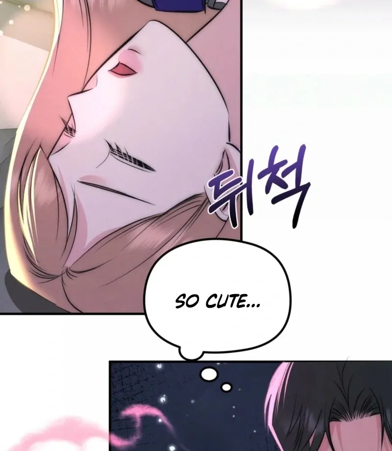 Read Fox Trap chapter 9 image 59 on Lezhin