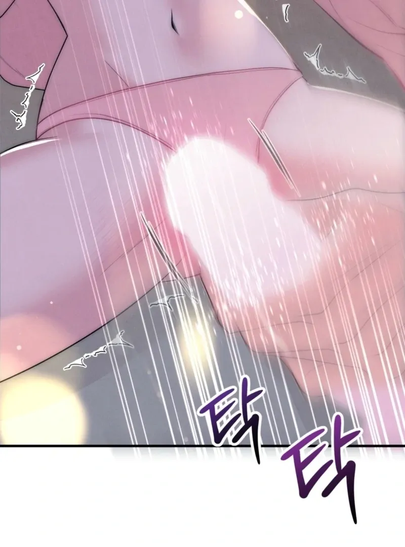 Read Fox Trap chapter 9 image 73 on Lezhin