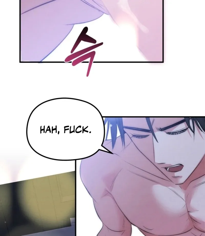 Read Fox Trap chapter 9 image 75 on Lezhin