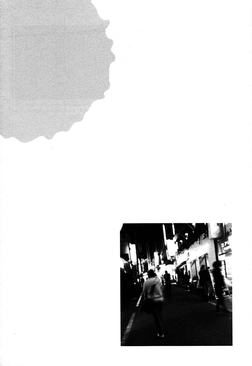 Read Fraction chapter 1.2 image 4 on Lezhin
