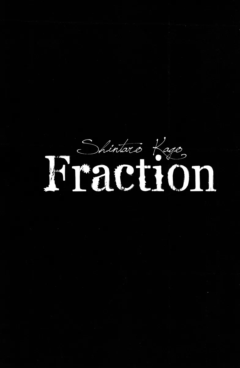 Read Fraction chapter 1 image 1 on Lezhin