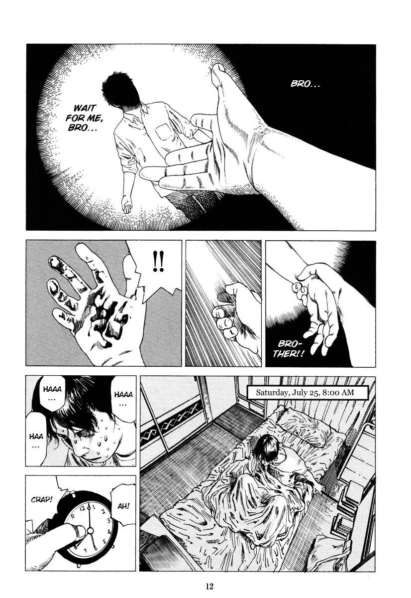 Read Fraction chapter 1 image 10 on Lezhin