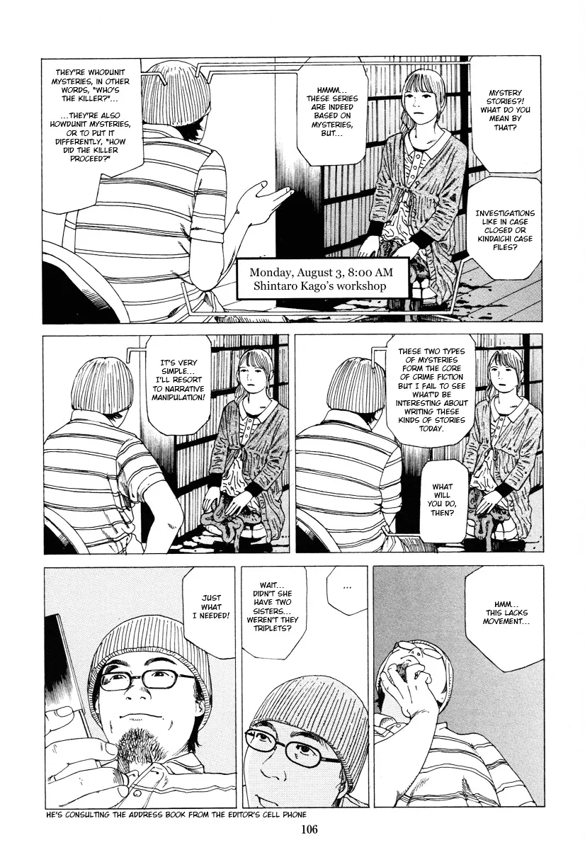 Read Fraction chapter 1 image 104 on Lezhin