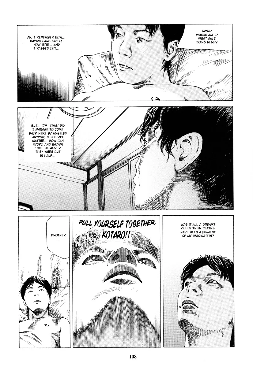 Read Fraction chapter 1 image 106 on Lezhin