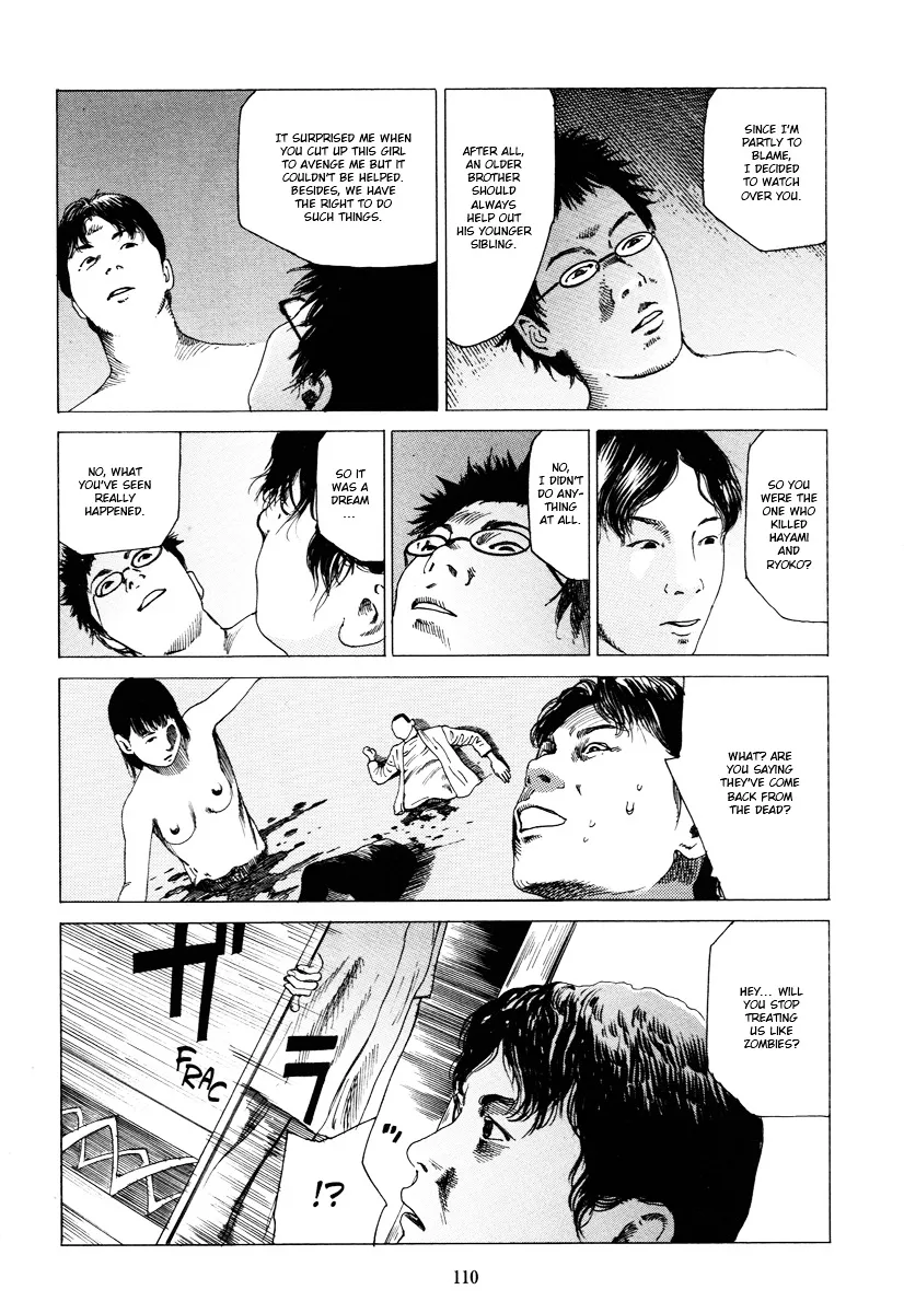 Read Fraction chapter 1 image 108 on Lezhin