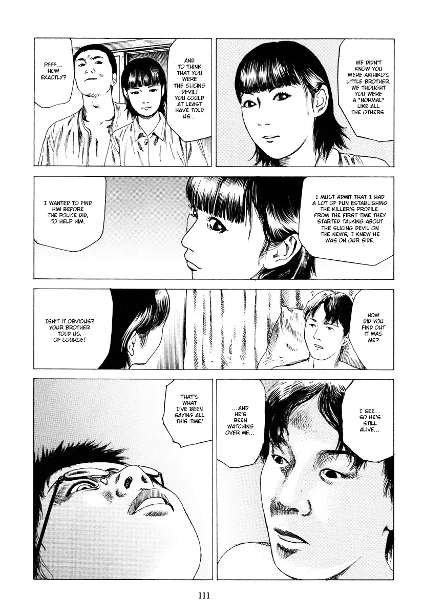 Read Fraction chapter 1 image 109 on Lezhin