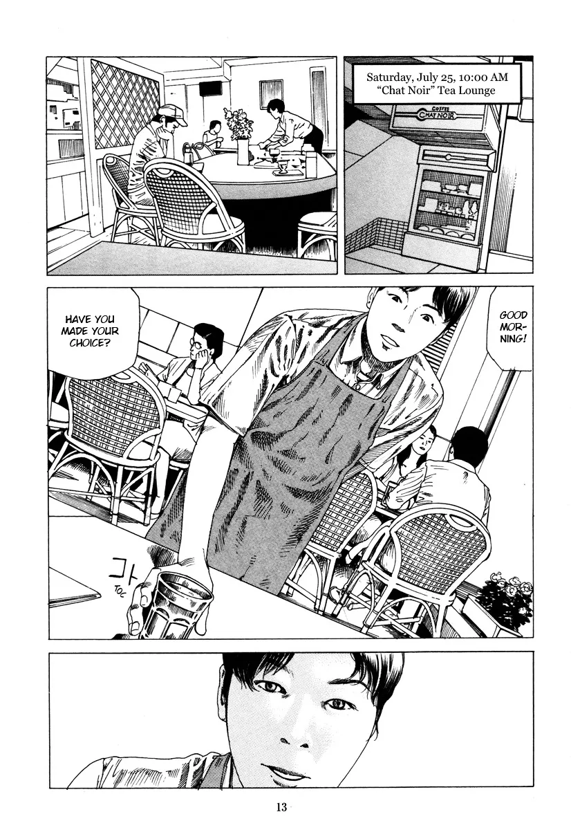 Read Fraction chapter 1 image 11 on Lezhin