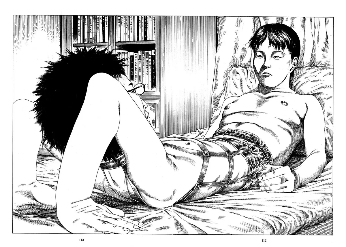 Read Fraction chapter 1 image 110 on Lezhin