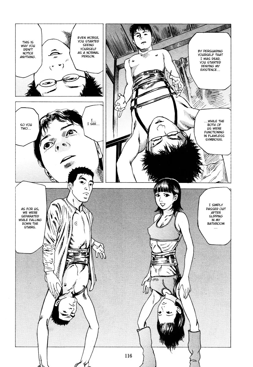 Read Fraction chapter 1 image 113 on Lezhin