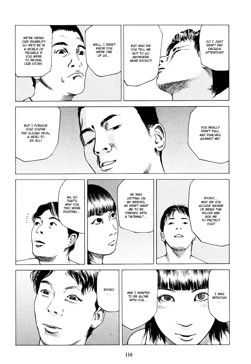 Read Fraction chapter 1 image 115 on Lezhin