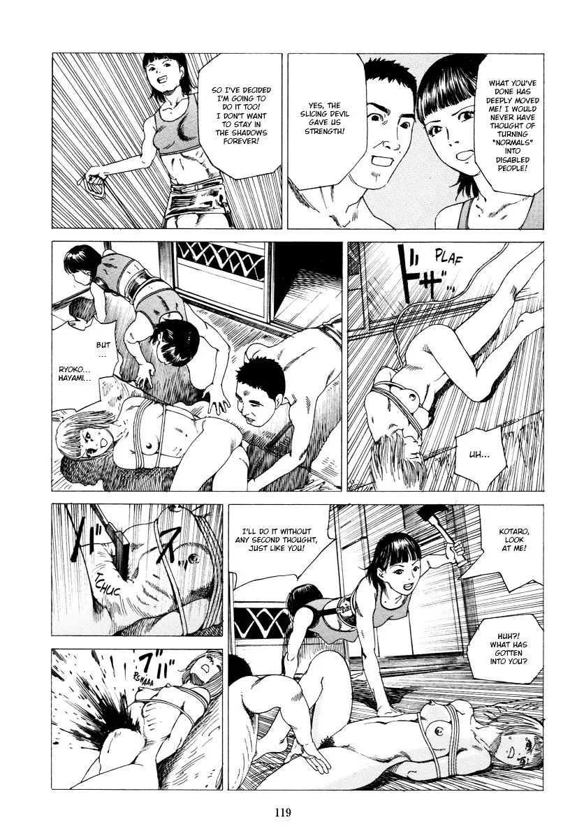 Read Fraction chapter 1 image 116 on Lezhin