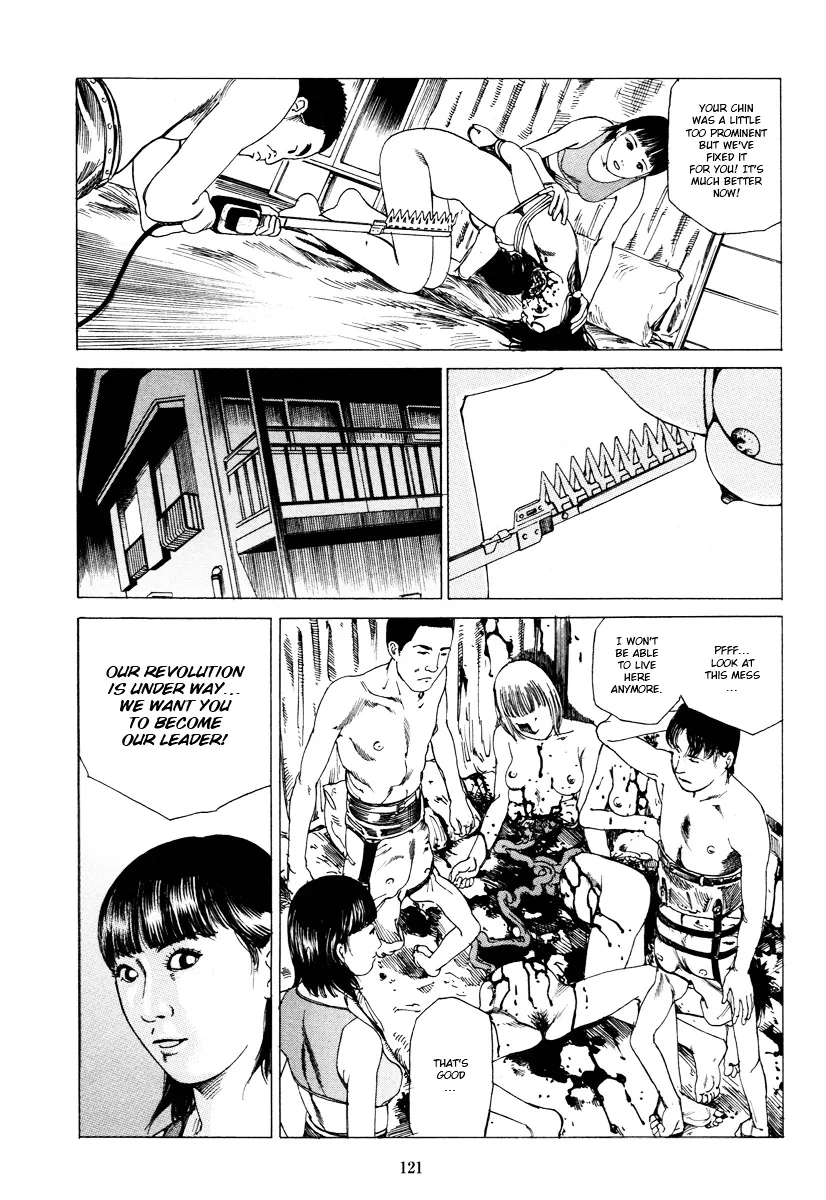 Read Fraction chapter 1 image 118 on Lezhin