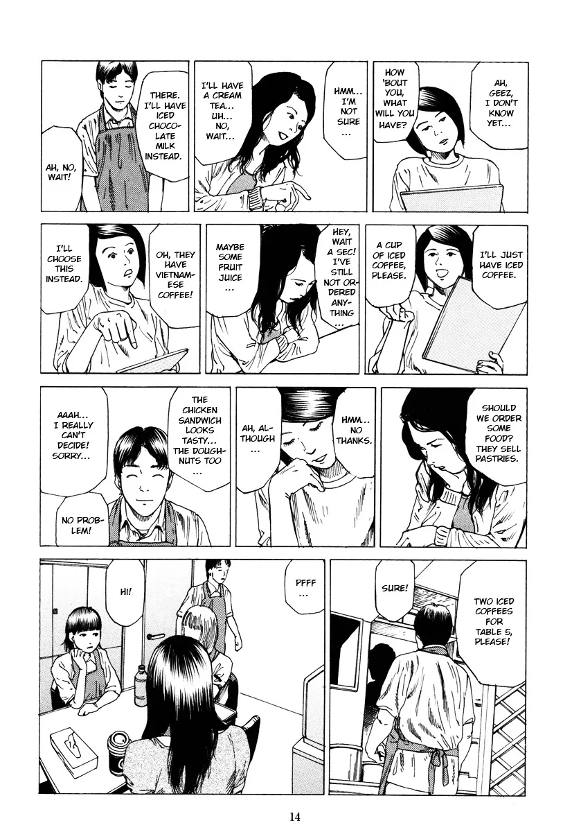 Read Fraction chapter 1 image 12 on Lezhin