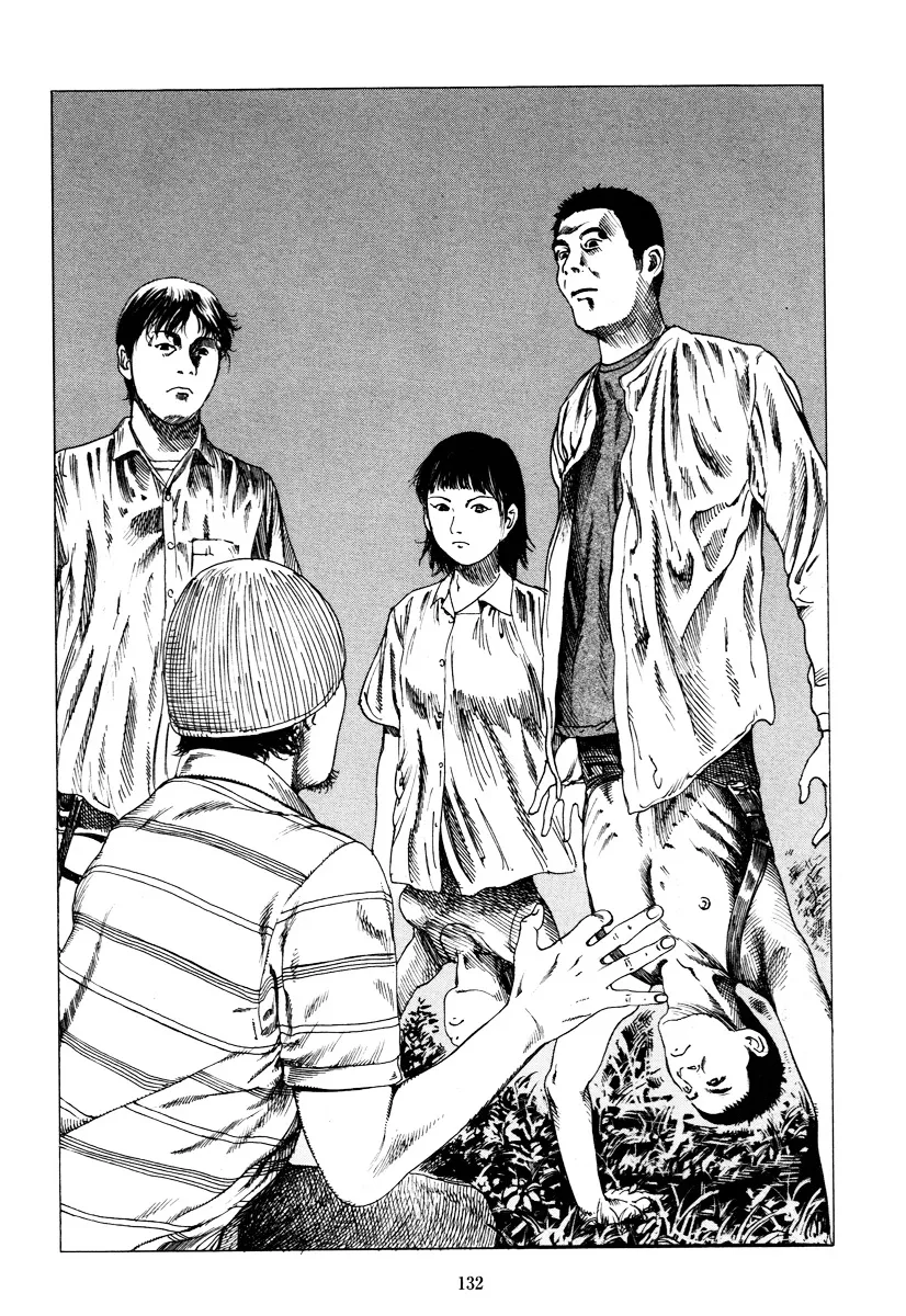Read Fraction chapter 1 image 128 on Lezhin