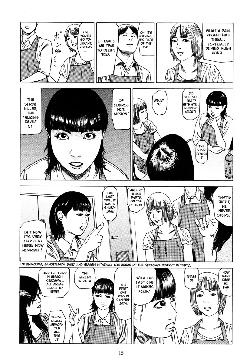 Read Fraction chapter 1 image 13 on Lezhin