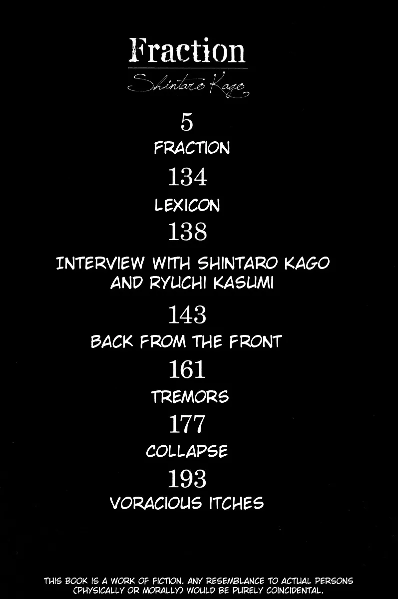 Read Fraction chapter 1 image 2 on Lezhin