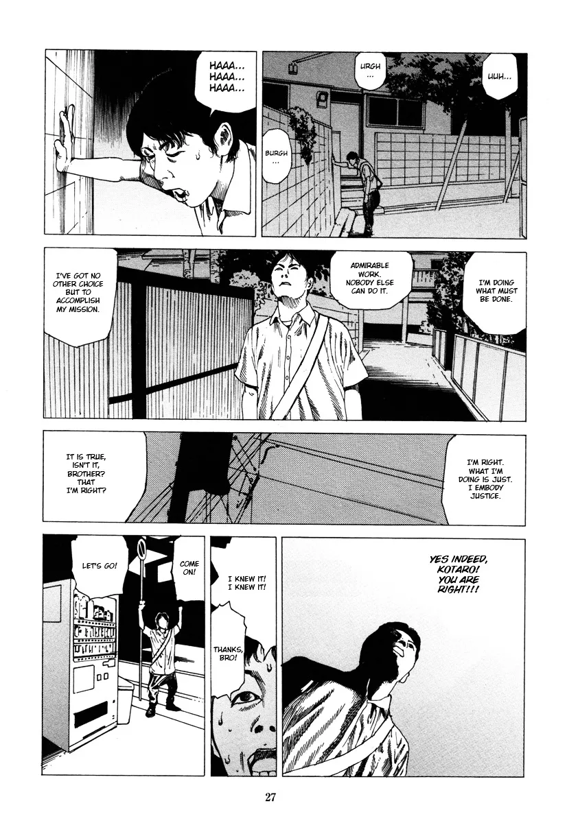 Read Fraction chapter 1 image 25 on Lezhin