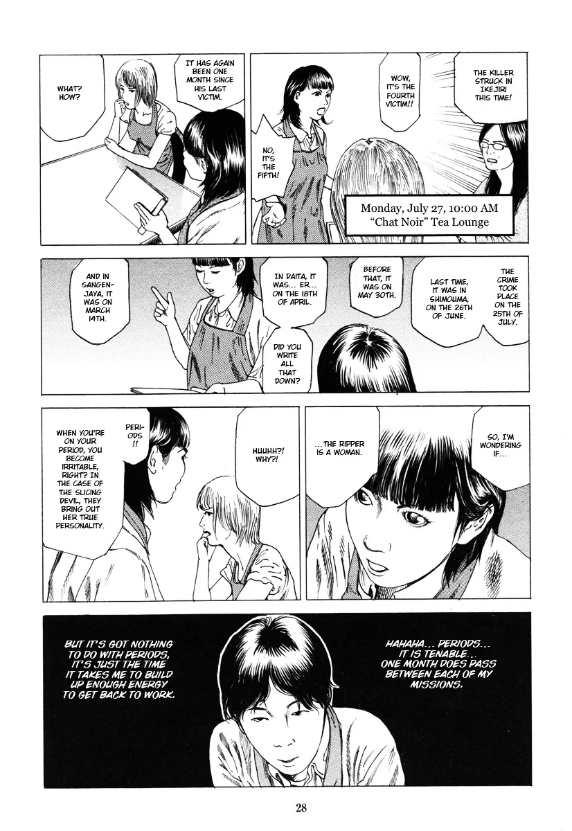 Read Fraction chapter 1 image 26 on Lezhin