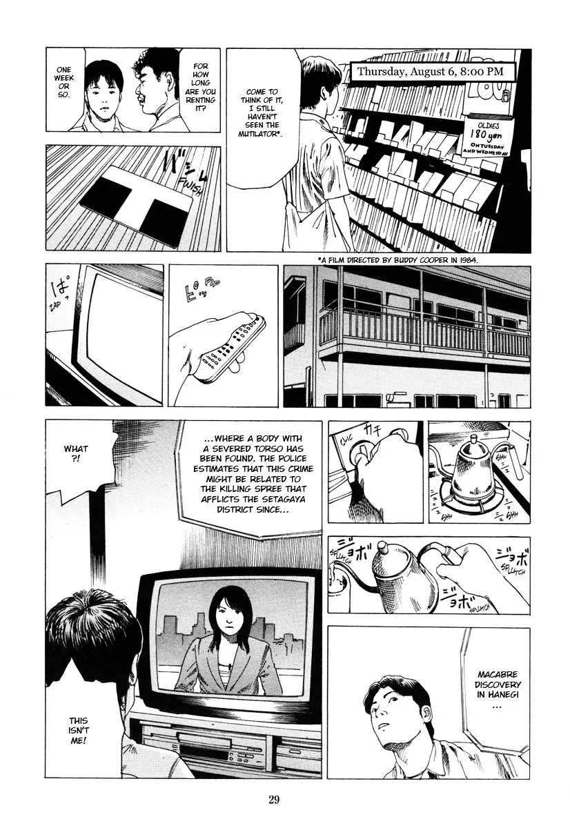 Read Fraction chapter 1 image 27 on Lezhin