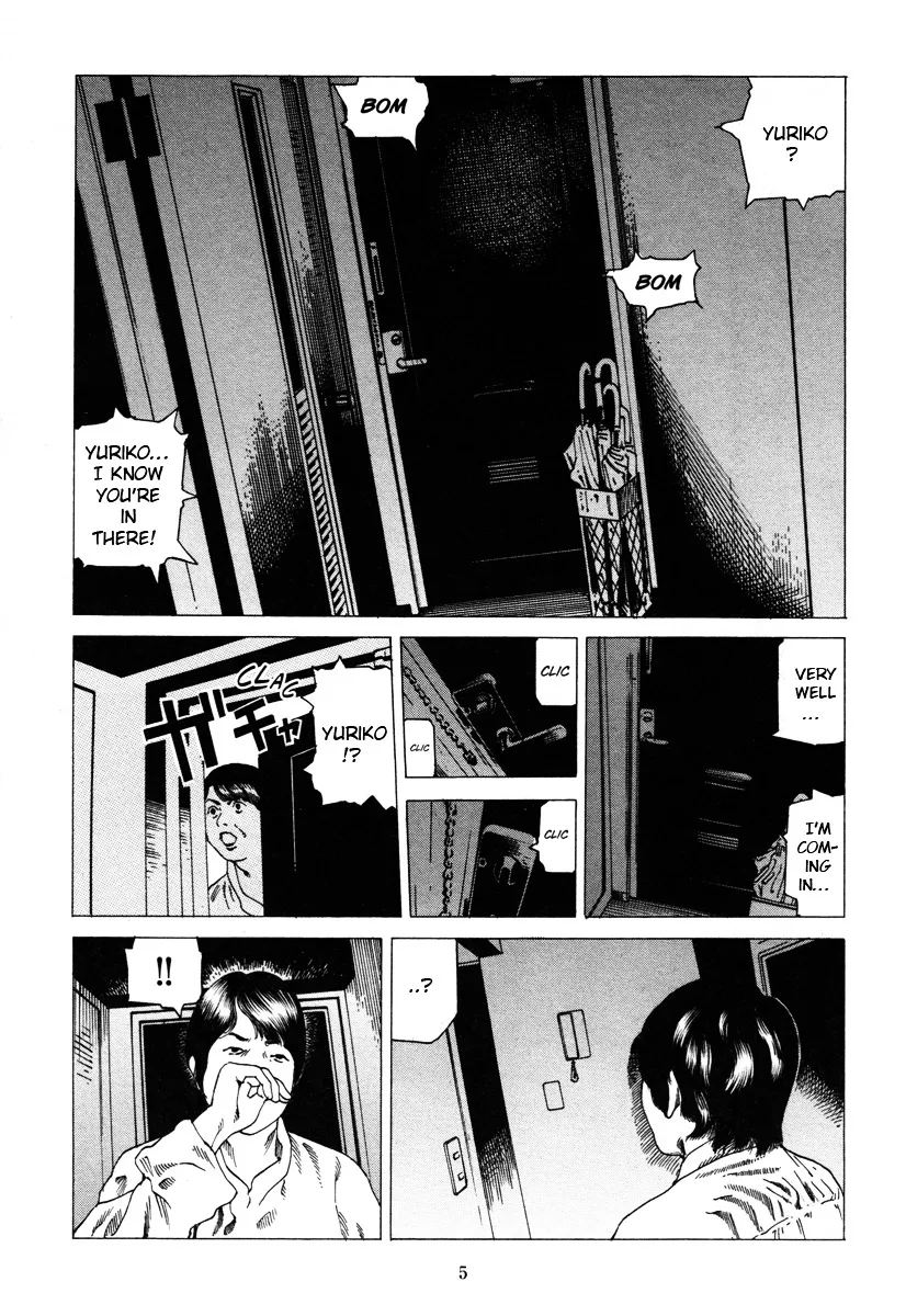 Read Fraction chapter 1 image 3 on Lezhin