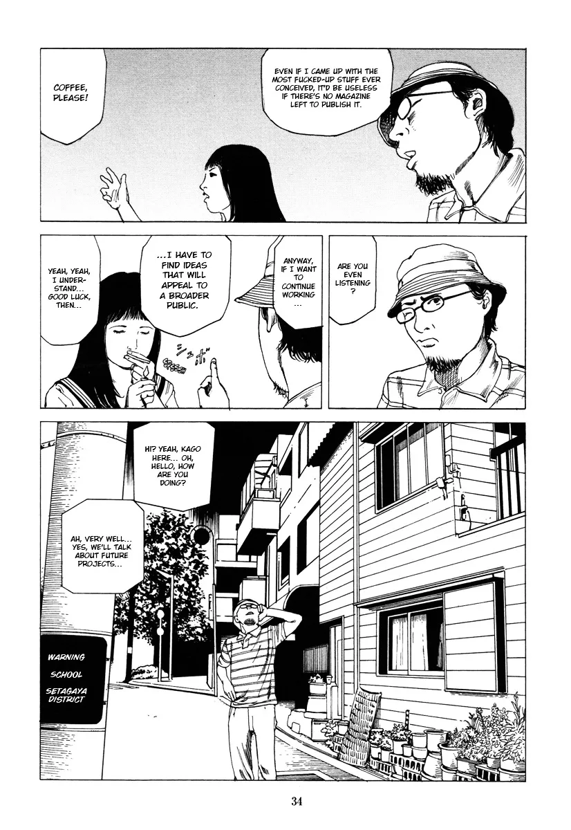 Read Fraction chapter 1 image 32 on Lezhin