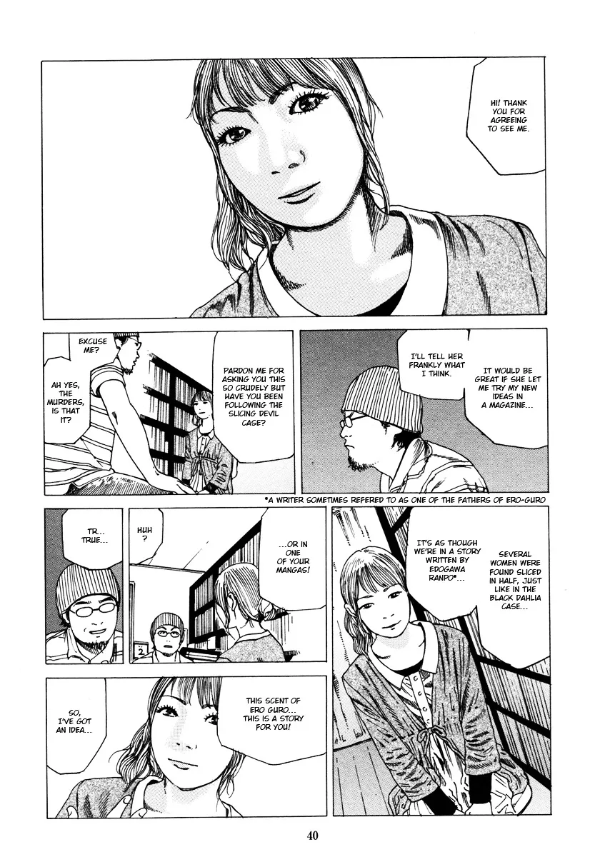 Read Fraction chapter 1 image 38 on Lezhin