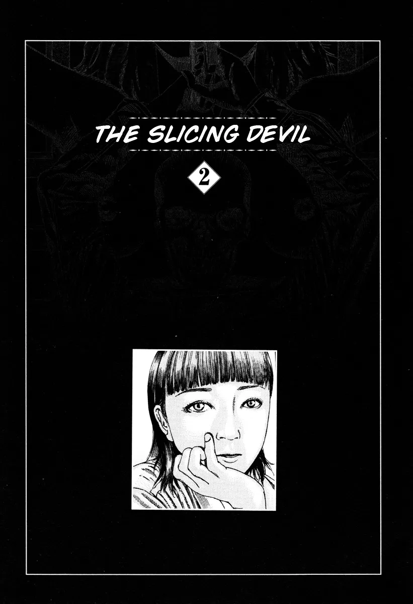 Read Fraction chapter 1 image 41 on Lezhin