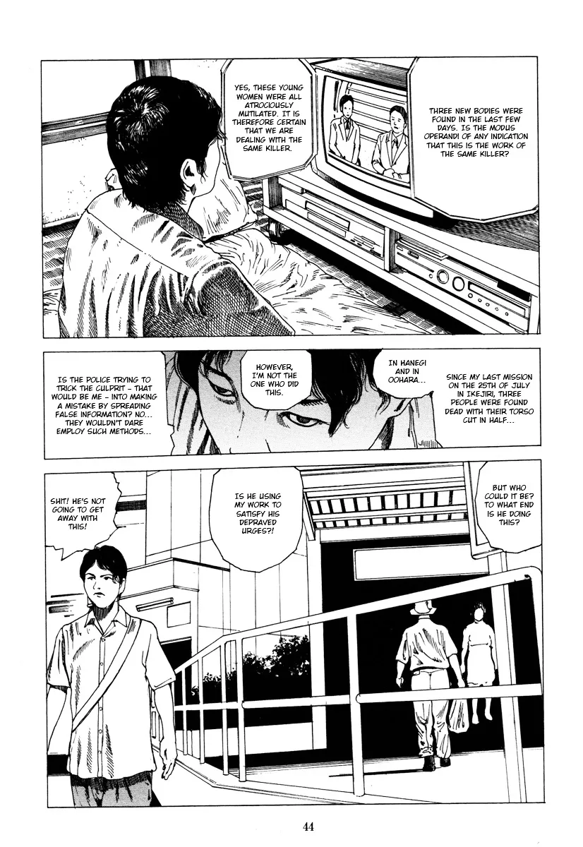 Read Fraction chapter 1 image 42 on Lezhin