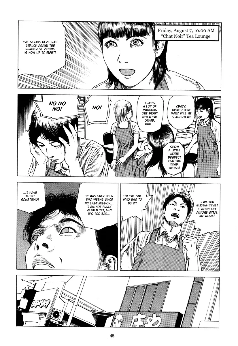 Read Fraction chapter 1 image 43 on Lezhin